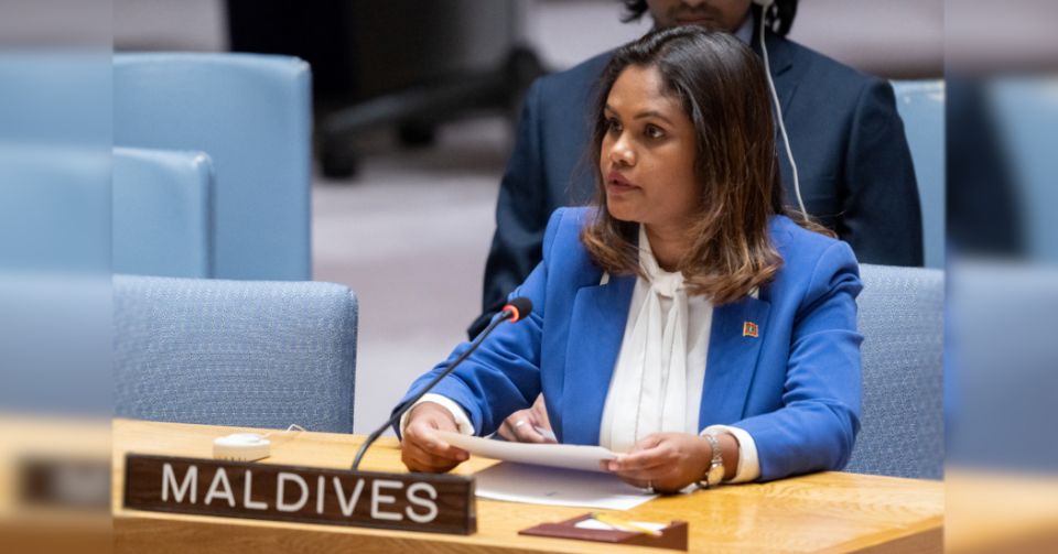Antigua and Barbuda ge safeeru kamah Shiruzimathu ayyankuran majilis ah 