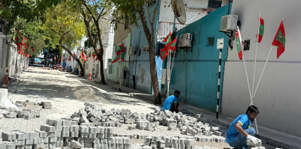 MNU kurimathee onna maguge fenboduvaa sarahahdhu maraamaathukoh ninmaifi 