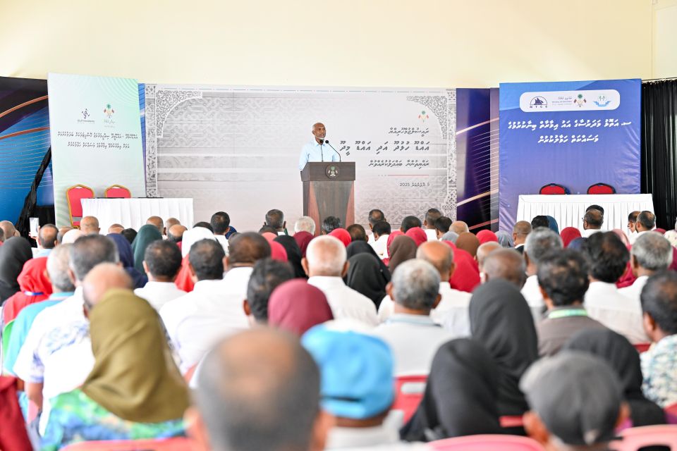 Hulhudhoo aai Meedhooge ihuthisoas vaki kuraane goiy Raees vidhaalhuve dhevvaifi
