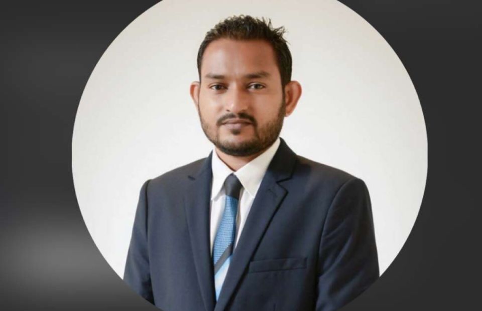 Vazeefaa dheyn angaafai vanikoh adhaa kuramun dhiya magaamu uvaalaifi