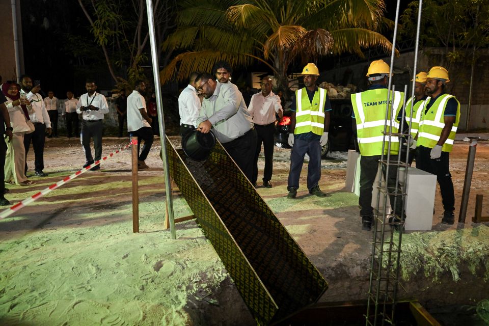 Hithadhoo regional emergency operation center ge amalee masakkaiy fashaifi
