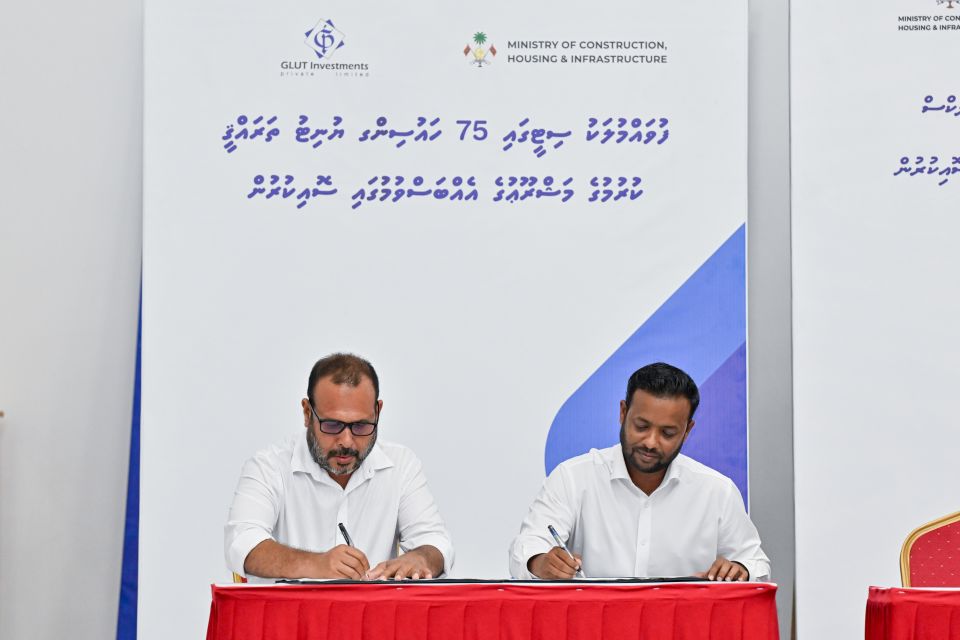 Fuvahmulaku gai 75 housing unite gaaim kuran Glut ah