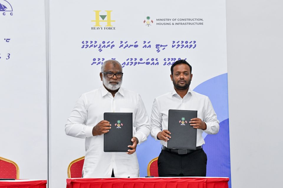 Fuvahmulakuge bandharu hadhan Heavy force ah