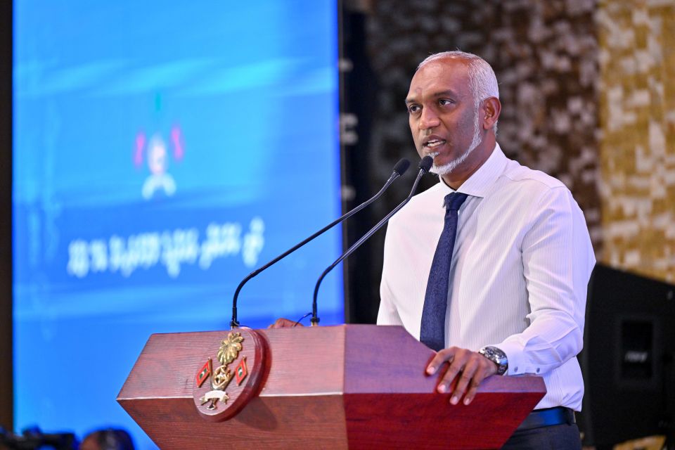 Maldives national anti doping  agency ufadhaifi 