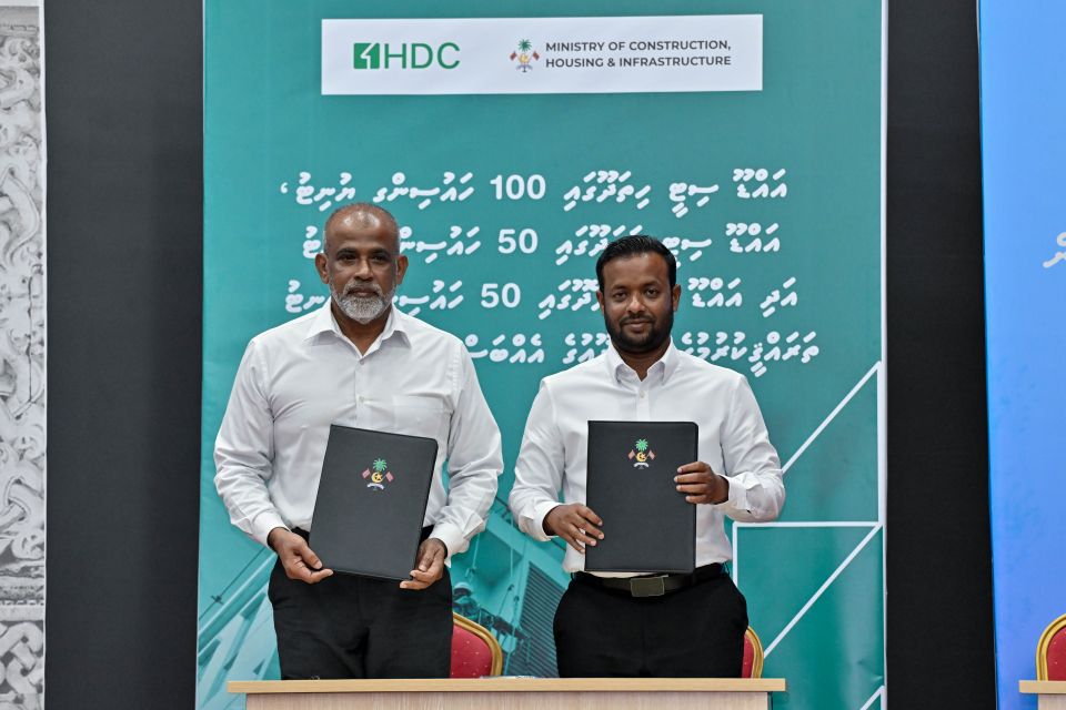Addu ge 3 rashehgai housing unit hedhumuge mashroou HDC ah 