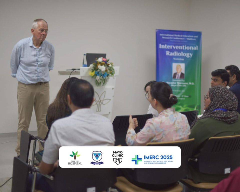 Treetop, Villa college adhi Mayo clinic gulhigen workshop thakeh