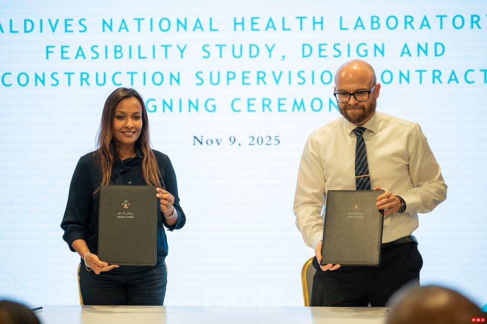 Gaumee sih'hee laboratory gaaimu kurumah German ge kunfunayakaa havaalukoffi 