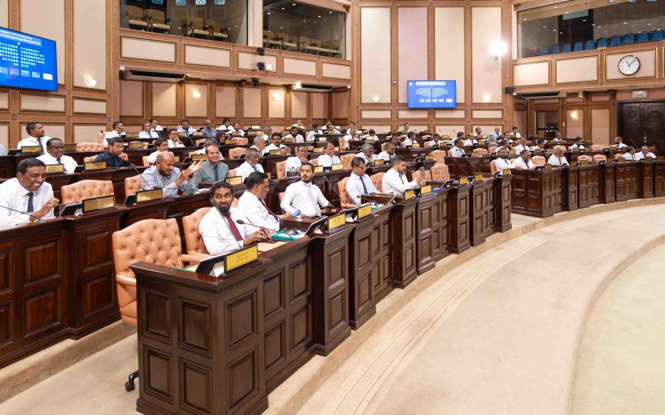 5 aharu dhuvahuge thereygai degree haasilu nukuraa magistrate inge magaamu gelleygothah bill faaskoffi  