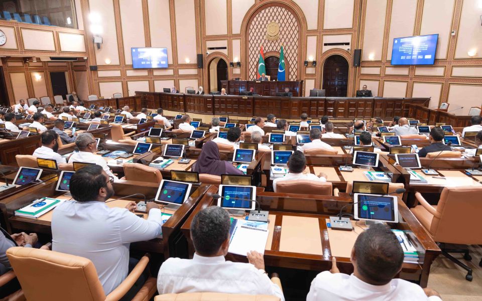 Hehkaabehey gaanoonah islaahu genaumuge bill balaigenfi
