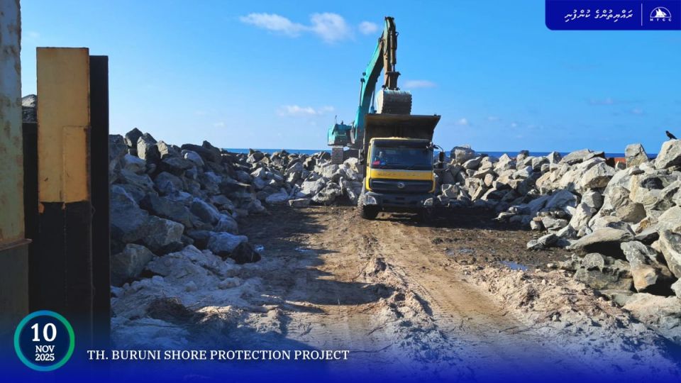 Buruni gondudhoh himaayaiykurumuge masahkathuge 95 percent ninmaifi 