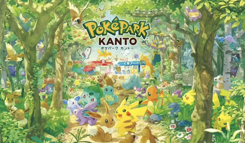 Pokemon theme park eh Japan gai hulhuvanee