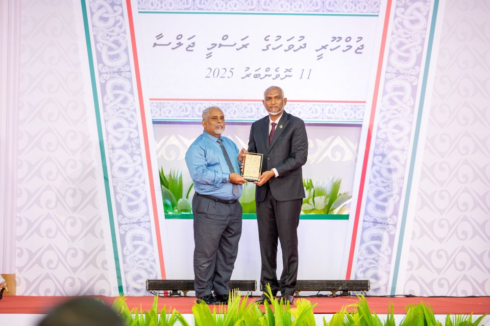 Mathee dharajaige 34 inaamaai, hidhumaiy kurumuge 97 inaamu dheefi