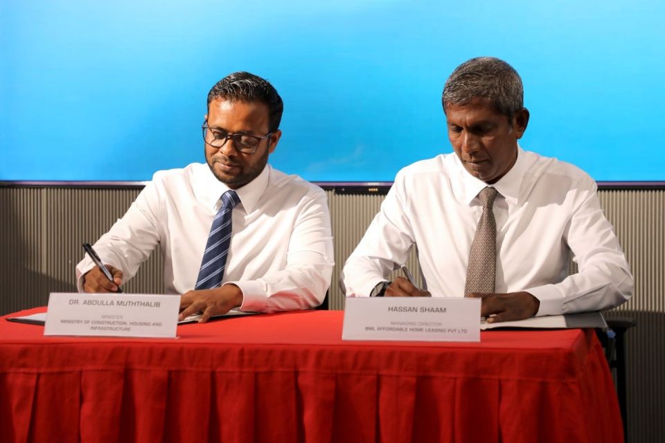 3000 Housing unit ah beynunvaa binn BML aa havaalukoffi 