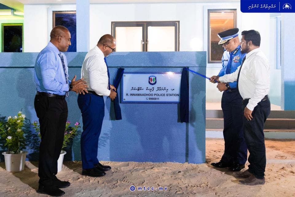 Innamaadhoo police post hulhuvaifi 