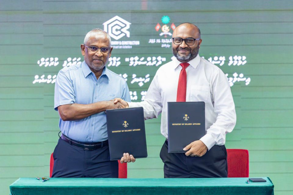 Dhaaruh salaam vagufu imaaraathuge masaikai Rasheedh carpentry aa havaalukoffi