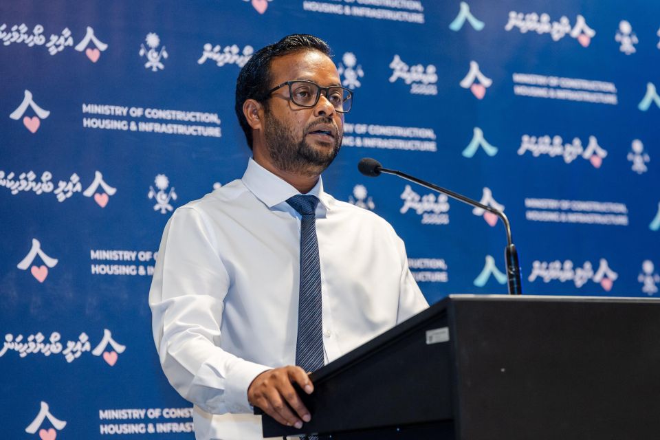 Boahiyaavahikan enmenah: Form thakuge sahhakan anna hafthaagai balan fashanee