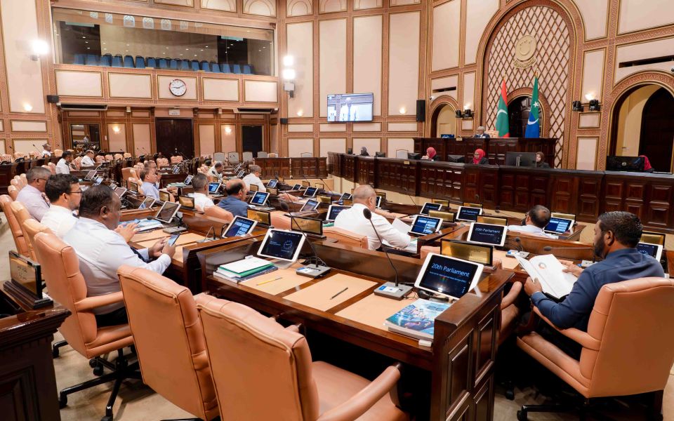 Vakikuraa memberunge gondi gelluvaalumuge baaru rayyithunnah dhey islaahu mulhi majilis committee ah