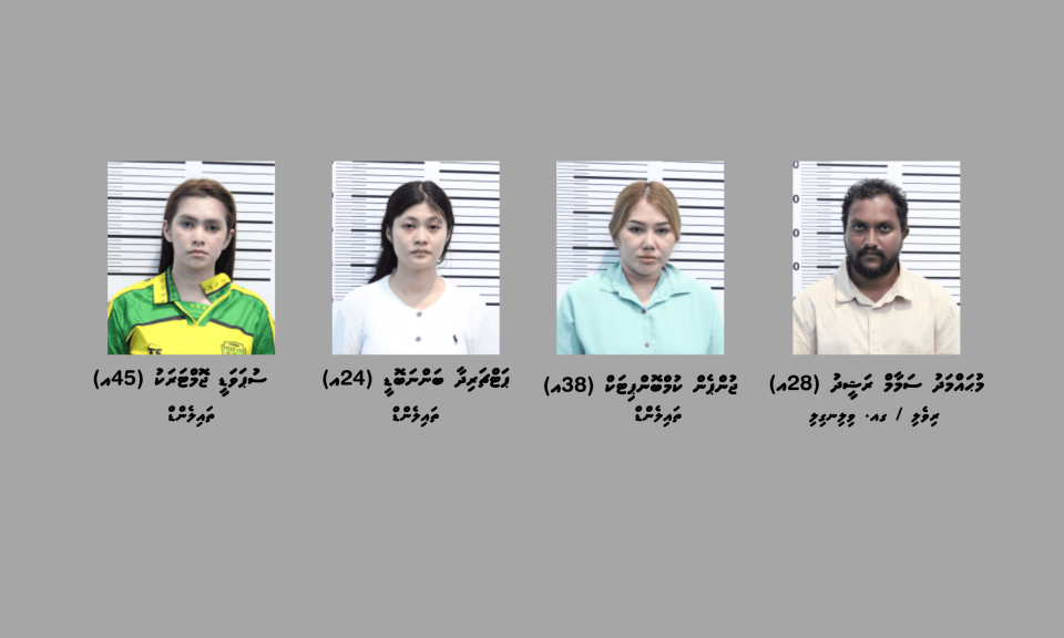 Hashi Vikkumuge massala ehgai Spa ehge therein dhivehsakaai Thailand 3 anehenaku hayyarukohffi 