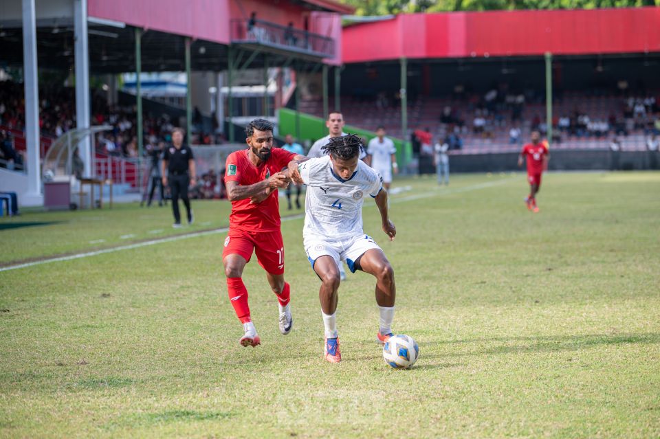 Philippines in Raajjeyge mahchah kuri hoadhaifi 
