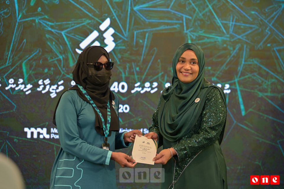 Nukulhedhuntherikann hunna meehunnah vazeefa dhinumakee insaanee karaamaathah iskandhinun: Sajidha 