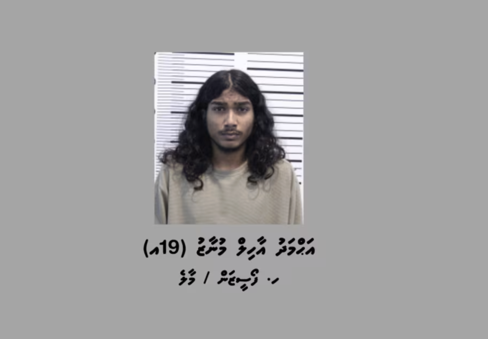Anhenaku raheenukoh aniyaakuri massalaehgai meehaku hayyarukoffi 