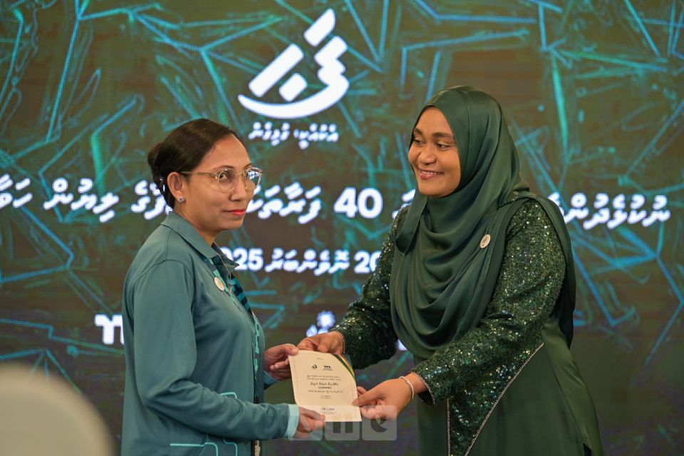 Mi aharu ekanives nukulhedhuntherikan hunna 300 meehakah vazeefaa dheefi