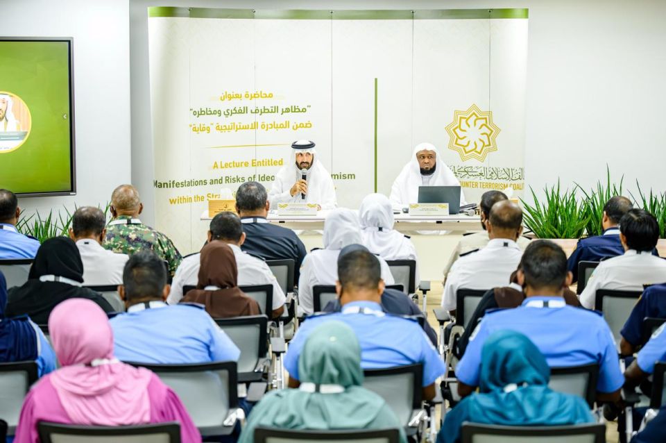 Fikuree hahdhufahana elhumuge nurakkaathakaa gulhey thamreenu program ninmaalaifi