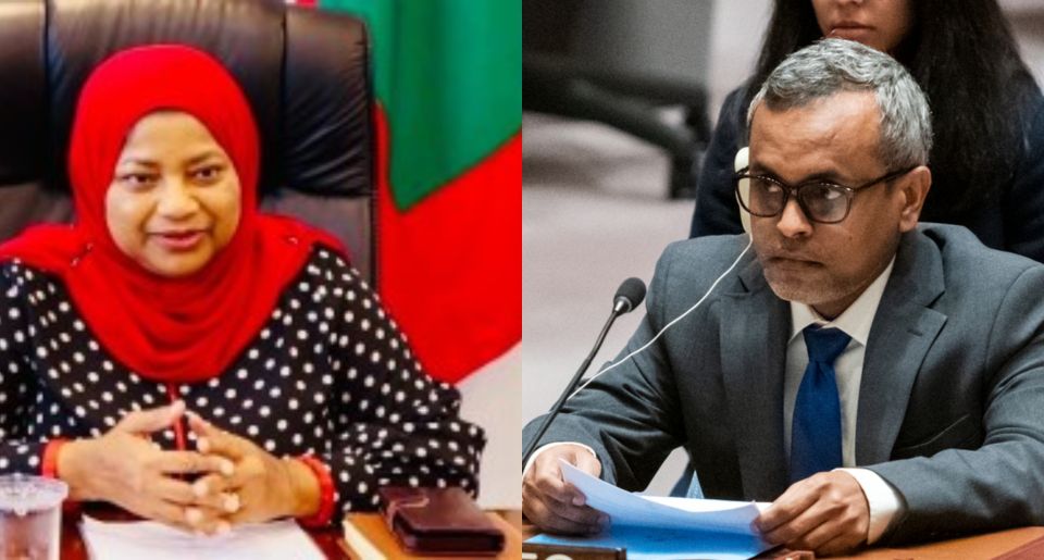 Urudhun ah Haalaa. palestine ah Zuhuree ayyan kuran faaskoffi