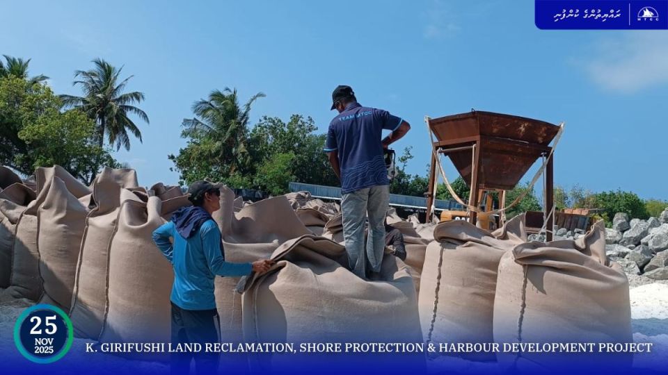Meehun naganee mashroouthakah, thafseeluthah beleema ekan engeyne: Raees
