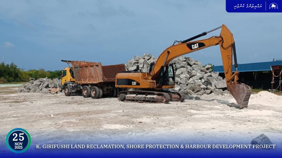Girifushi bandharu tharahgeege mashroouthah baarah kuriyah