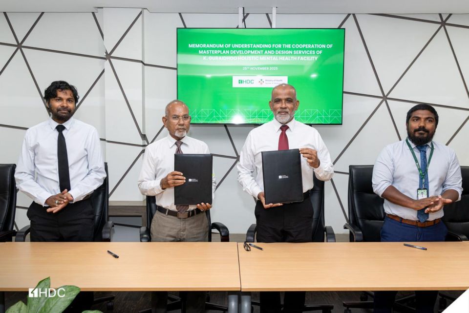 Guraidhoo haassa ehee ah beynunvaa meehunge marukazu mental health facility akah badhalu kuranee