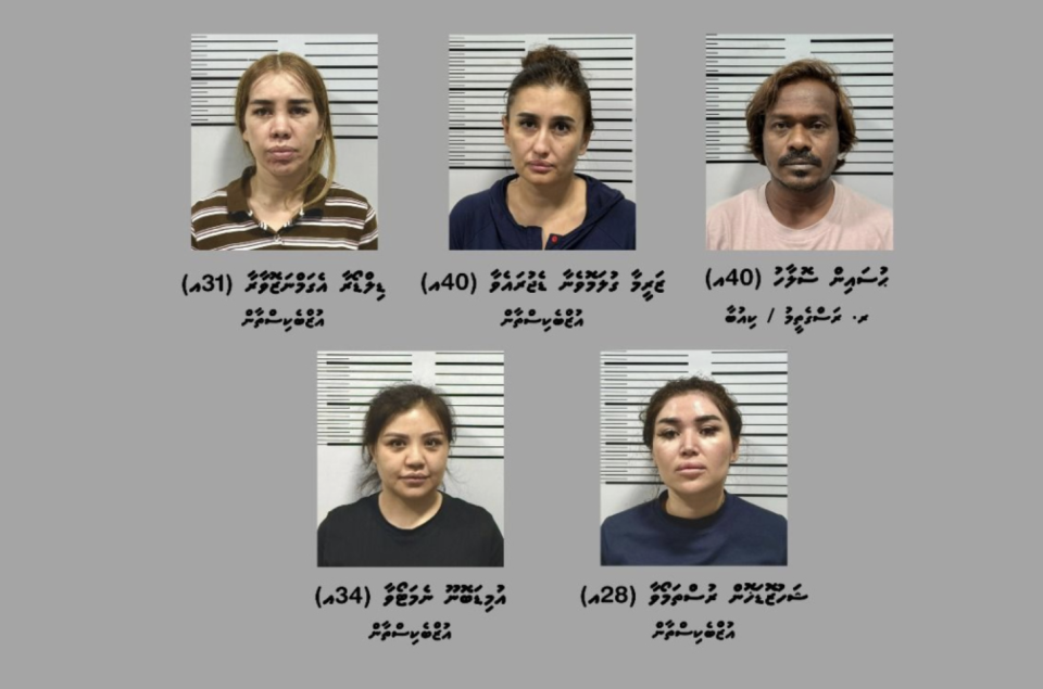 Hiyaa tower ehgai hashivikkaa network eh hayyarukohffi 