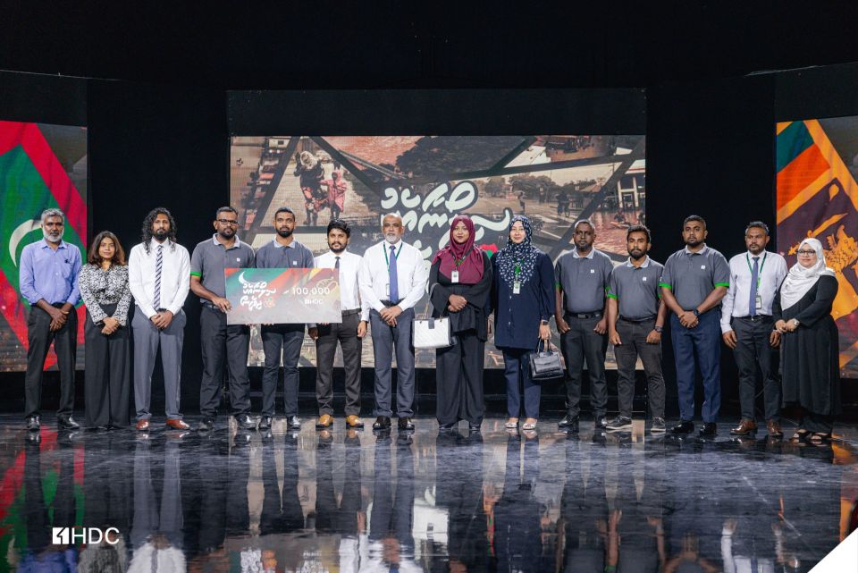 Lanka ah eheevumah HDC inn 100,000 rufiyaa 