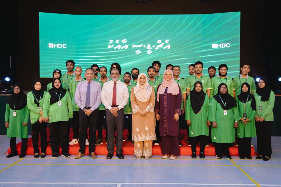 Nukulhedhuntherikann hunna 30 meehakah HDC inn vazeefaa dheefi 