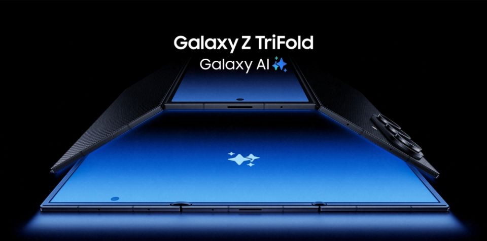Samsung ge thin fah jahaalevey phone nerefi, thafaathu feature thakeh