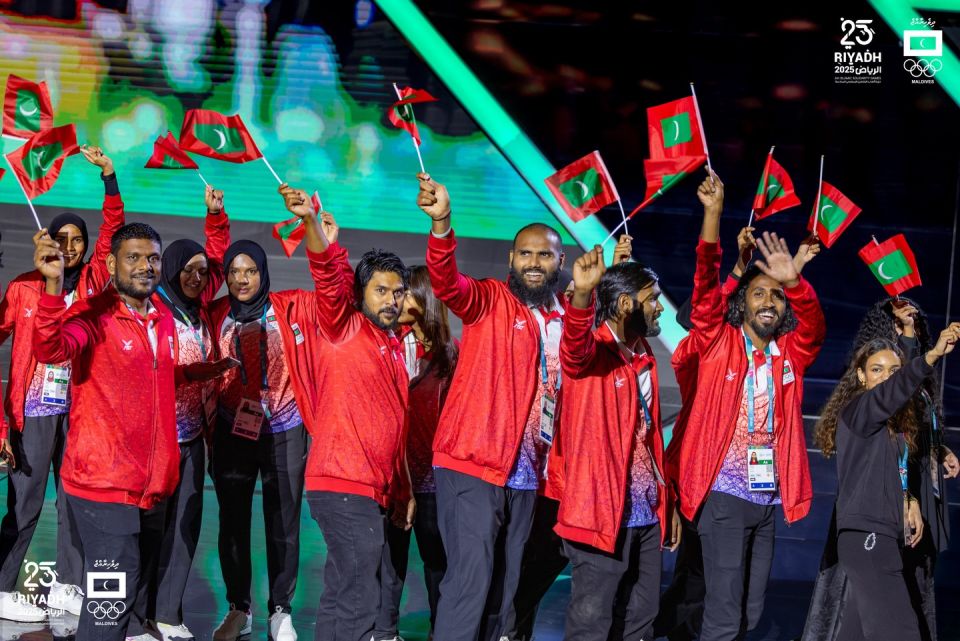 MOC ge athletes commission ah kurimathilaan hulhuvaalaifi 