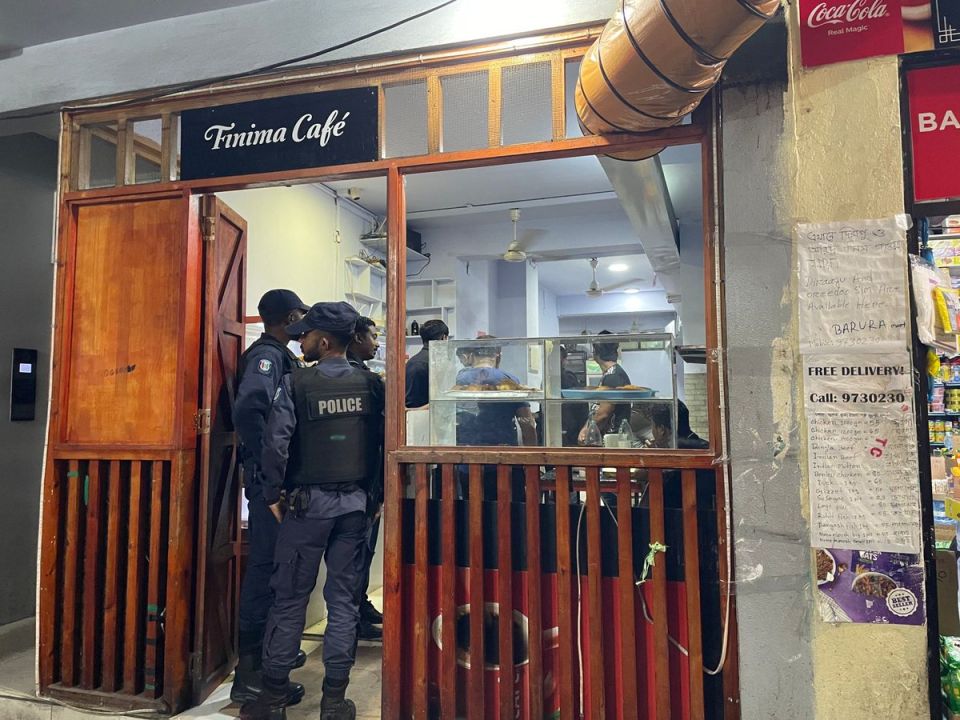 Gavaaidhaa hilaafah Cigarette vihkamun dhiya dhe thaneh bandhu kohfi