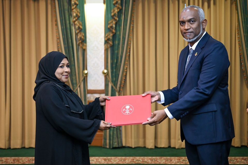 HRCMge member akah Rameelaa ayyanukurahvaifi 