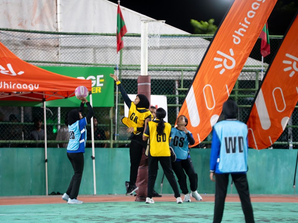 Inter Office/Company Netball mubaaraathuge digital partner akah Dhiraagu 