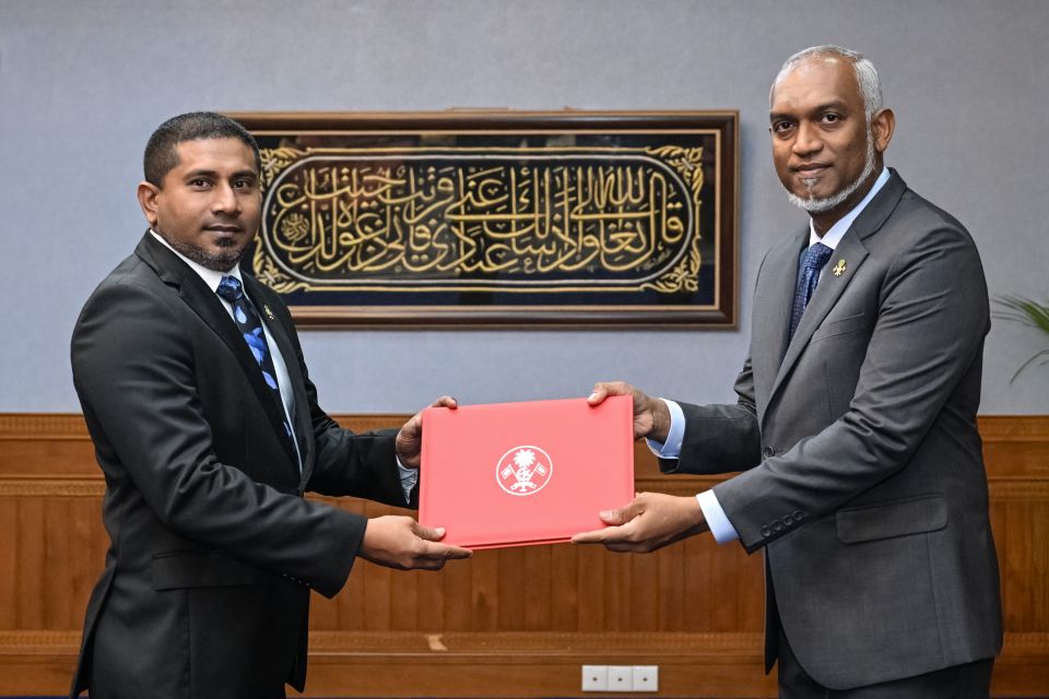 Japan safeerakah Mahloof ayyanukurahvaifi 