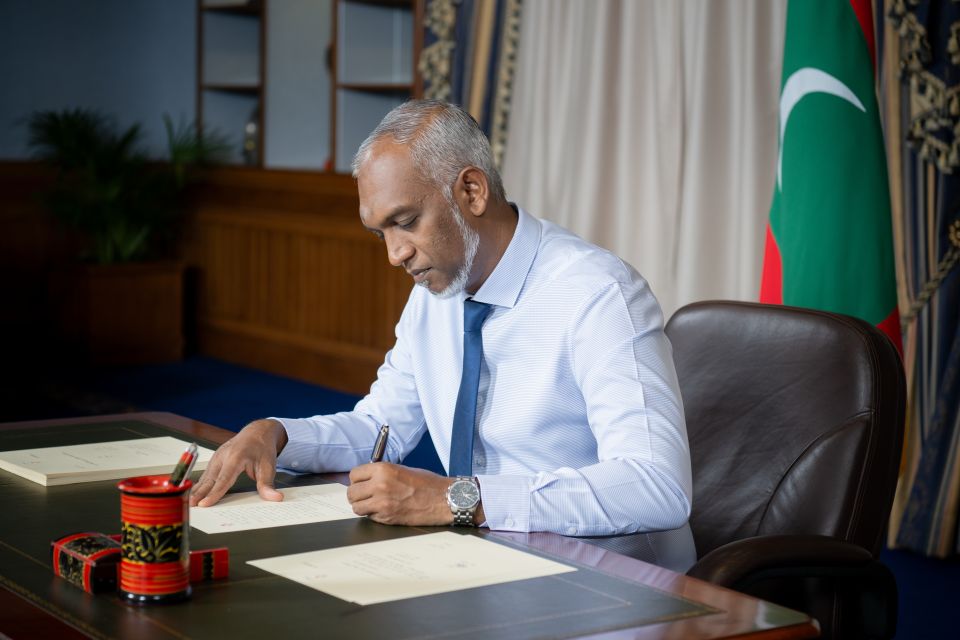 Drug etherekuraa meehunnah maruge adhabu dhey bill thadheegu kuravvaifi