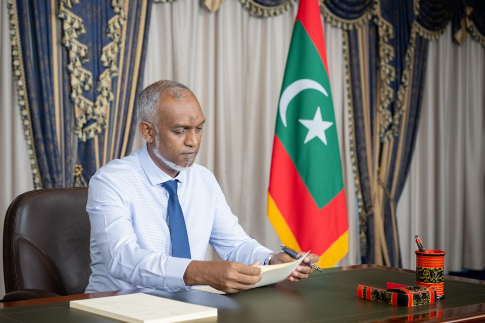 Kureege raeesunge office haradhu kandaalai naibu raeesunnah allowance hamajessi bill thasdheegu kuravvaifi 