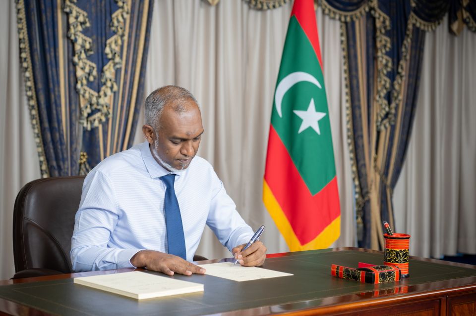 Resort hadhan SOE thakah rashaai falhaai bin dhevey bill thasdheegu kuravvaifi