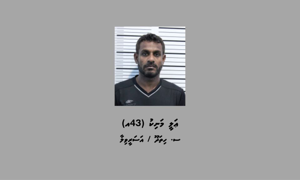 Fuluhakah hamalaadhin fuluhaku hayyaru koffi 