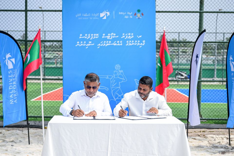Dhuvaafaru Sports Complex ge masahkaiy MACL ah 
