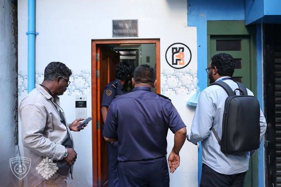 Ithuru 5 massage parlour eh bandhukoffi 