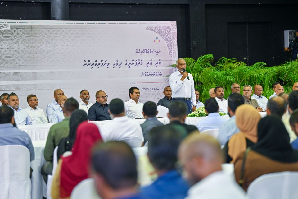 Air cargo demurrage naaraa vaguthu 124 gadi irah ithuru kuran ninmaifi