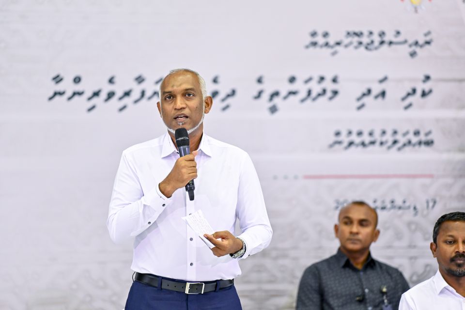 Government To Launch Special Measures to Support SMEs