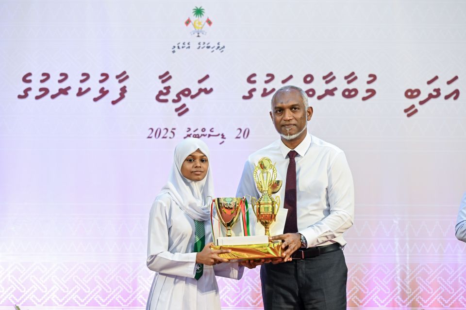 Kudakudhinnah haassa film ufehdhumuge gaumee mubaaraatheh baavvanee