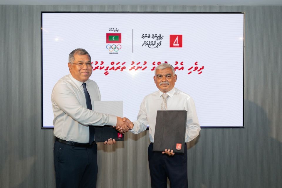 BML aai MOC gulhigen Sports Scholarship ge furusathu dhenee 